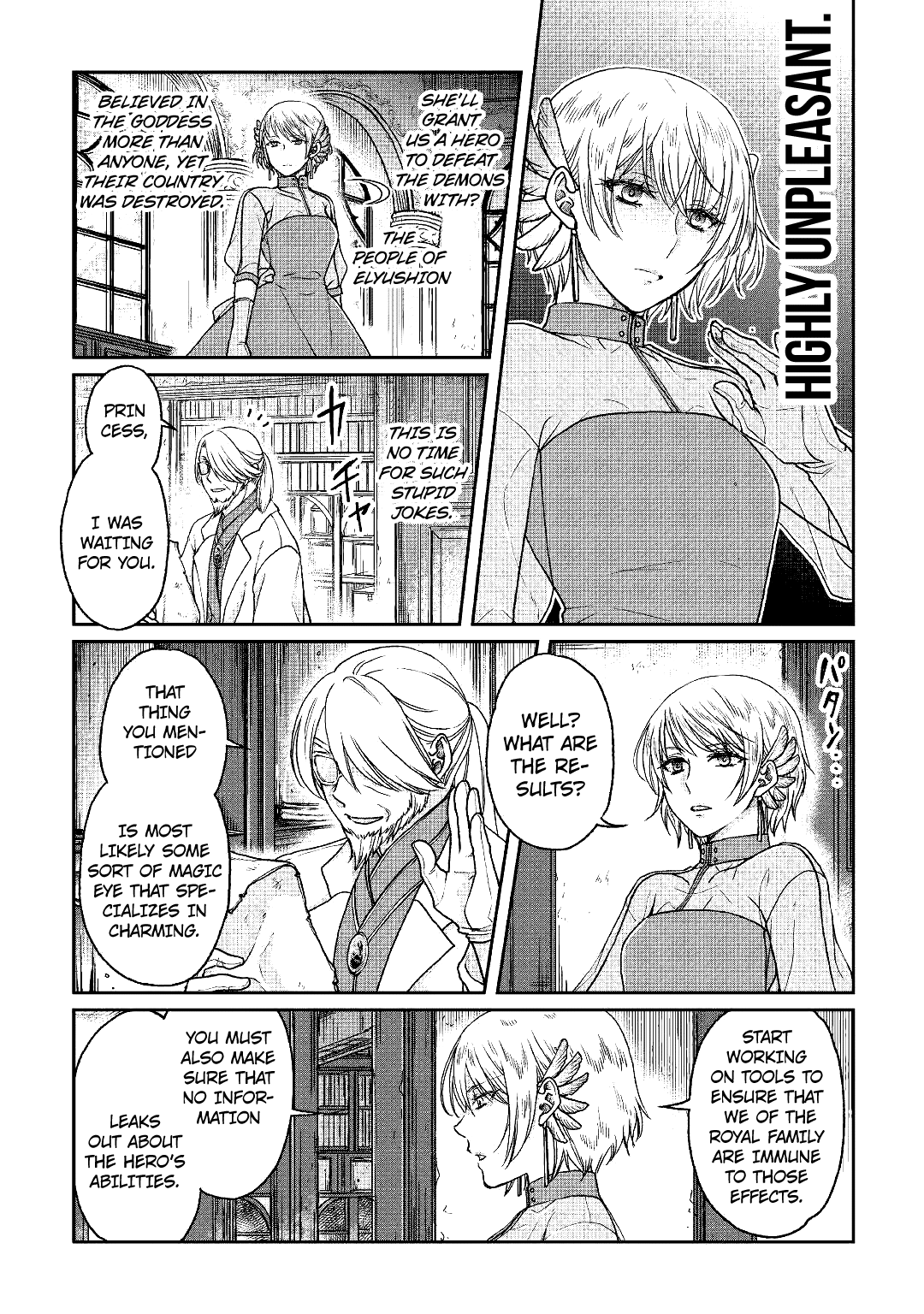 Tsuki ga Michibiku Isekai Douchuu Chapter 32 6